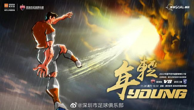 叶辰心里松了口气，当初唐四海毕竟是把李阿姨送到了燕京最好的协和医院，而且自己也给李阿姨交了两百万医药费，这其中就包含了非常高端的术后恢复。
